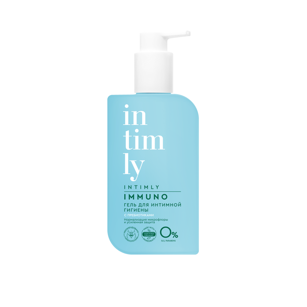 Intimly Immuno Гель для интимной гигиены с пребиотиками, гель для интимной гигиены, 220 мл, 1 шт. фото