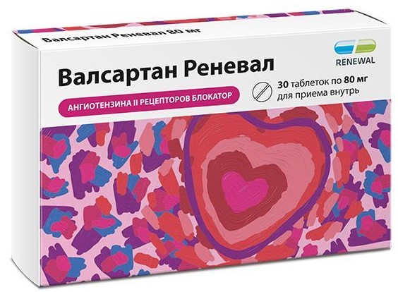 Валсартан Реневал, 80 мг, таблетки, покрытые пленочной оболочкой, 30 шт. фото