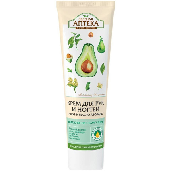 Зеленая Аптека Крем для рук и ногтей Алоэ и масло авокадо, крем для рук, 100 мл, 1 шт. фото