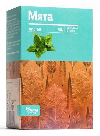 Мята листья, фиточай, 50 г, 1 шт. фото