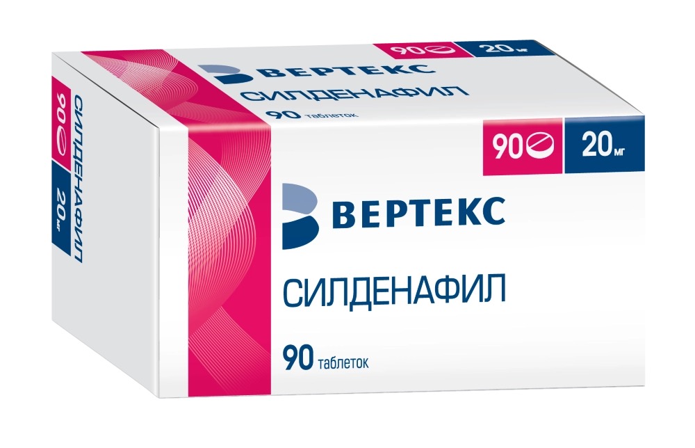 Силденафил Вертекс, 20 мг, таблетки, покрытые пленочной оболочкой, 90 шт. фото