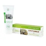 Сустамед Бальзам косметический для тела с барсучьим жиром, бальзам для тела, 75 г, 1 шт. фото