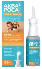 АкваРоса+ Cредство для орошения и промывания носа, 2%, спрей назальный, 50 мл, 1 шт. фото 1