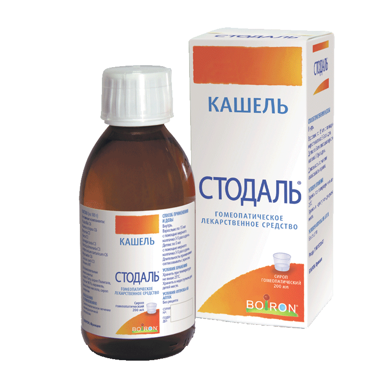Стодаль, сироп гомеопатический, 200 мл, 1 шт. фото