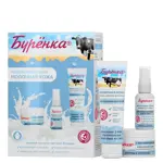 Лошадиная сила Буренка набор Молочная кожа пилинг 50 мл + маска-пилинг 100 мл + крем ночной 100 мл, набор, 1 шт. фото