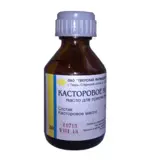 Касторовое масло, масло для приема внутрь, 30 мл, 1 шт. фото