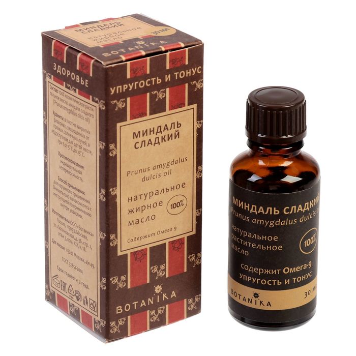 Масло сладкого миндаля, масло косметическое, 30 мл, 1 шт. фото