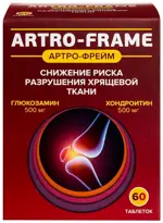 Артро-Фрейм Глюкозамин + Хондроитин, таблетки, 60 шт. фото