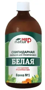 Naturmed Эмульсия скипидарная белая для принятия ванн с экстрактами 38 целебных трав, раствор, 1000 мл, 1 шт. фото