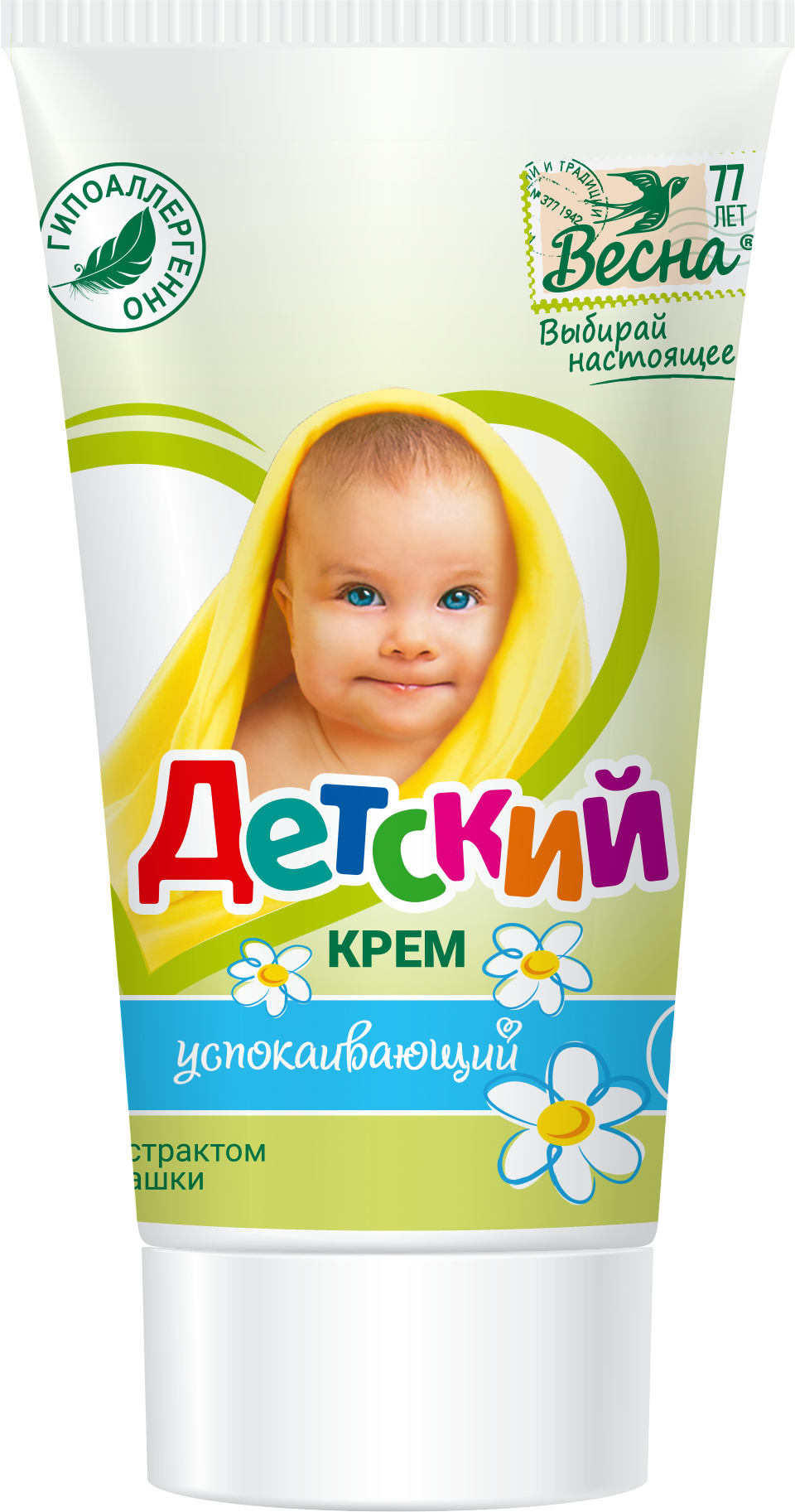 Крем детский с экстрактом ромашки, крем для детей, 150 мл, 1 шт, успокаивающий фото
