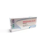 Иматиниб, 100 мг, таблетки, покрытые пленочной оболочкой, 30 шт. фото 