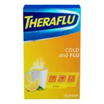 ТераФлю от гриппа и простуды, порошок для приготовления раствора для приема внутрь, 22.1 г, 4 шт, лимон фото 2