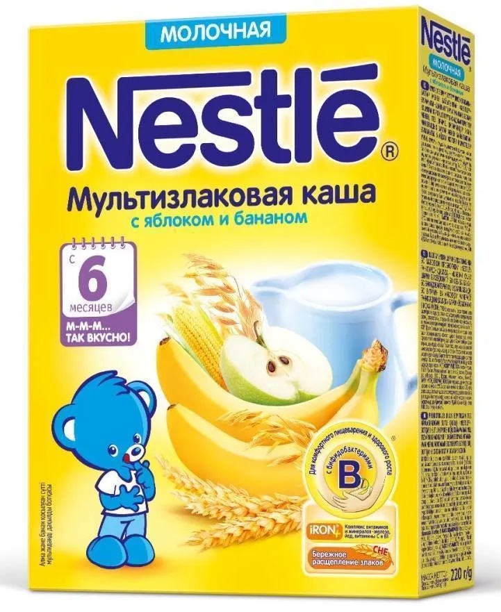 Nestle Каша молочная мультизлаковая, каша, 220 г, 1 шт, яблоко + банан фото
