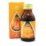 Масло семян тыквы, масло для приема внутрь, 100 мл, 1 шт. фото