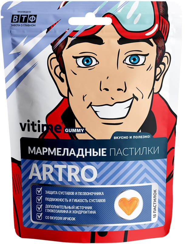 Витайм Артро пастилки мармеладные, 15 шт. фото