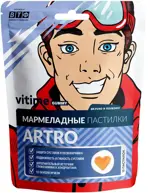 Витайм Артро пастилки мармеладные, 15 шт. фото