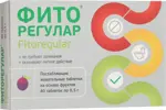 Фиторегулар, таблетки жевательные, 40 шт. фото