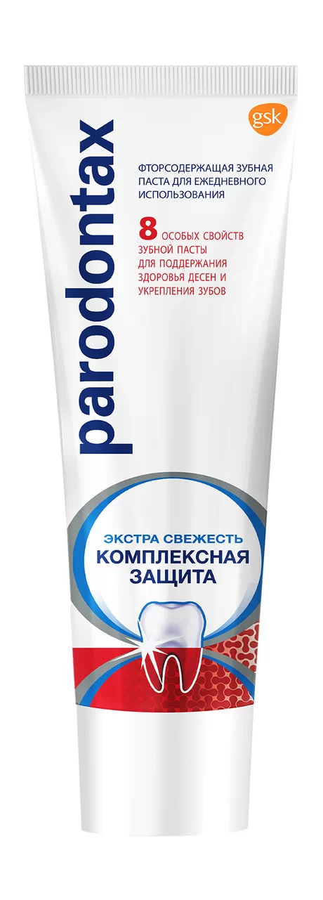 Parodontax Комплексная защита, паста зубная, 50 мл, 1 шт. фото