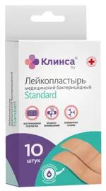 Клинса Пластырь бактерицидный Standard, 1.9 см х 7.2 см, набор, 10 шт, телесный, полимерная основа фото