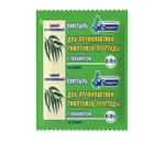 С-пласт Пластырь для тела для профилактики симптомов простуды с эвкалиптовым маслом, 10 х 18, пластырь, 1 шт. фото