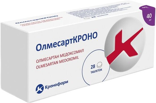 ОлмесартКРОНО, 40 мг, таблетки, покрытые пленочной оболочкой, 28 шт. фото