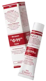 Витамин Ф99 Про, 50 мл, 1 шт. фото