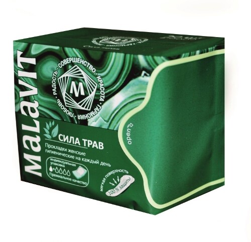 Малавит сила трав Прокладки женские гигиенические на каждый день, прокладки гигиенические, 20 шт. фото