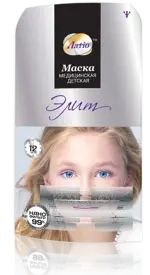 Latio Маска медицинская элит детская, 3 шт. фото 