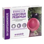 Кедрини forte Кедровые леденцы с живицой и прополисом на изомальте, леденцы, 20 шт, черная смородина фото