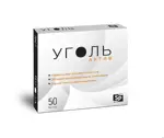 SP Уголь актив, 500 мг, таблетки, 50 шт. фото