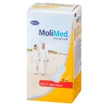 Molimed Premium Ultra micro Прокладки урологические для женщин, 28 шт, 0,5 капель фото