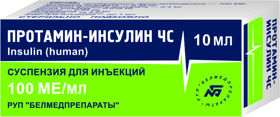 Протамин-инсулин ЧС, 100 МЕ/мл, суспензия для подкожного введения, 10 мл, 1 шт. фото