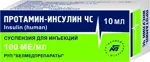 Протамин-инсулин ЧС, 100 МЕ/мл, суспензия для подкожного введения, 10 мл, 1 шт. фото