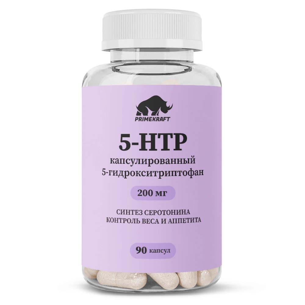 Prime kraft 5-HTP, 200 мг, капсулы, 90 шт. фото