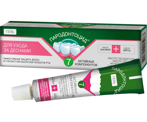 Пародонтоцид, гель для десен, 15 мл, 1 шт. фото
