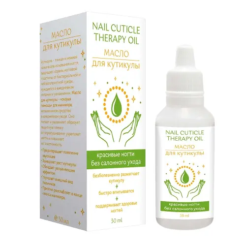 Nail cuticle therapy oil Масло для кутикулы, масло косметическое, 30 мл, 1 шт. фото