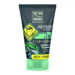 Чистая линия Идеальная кожа Boys only средство косметическое 3в1, гель скраб маска, 120 мл, 1 шт. фото