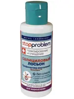 Стоппроблем Лосьон салициловый для жирной кожи, лосьон, 100 мл, 1 шт. фото