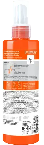 Concept proway флюид для уплотнения волос несмываемый, флюид, 200 мл, 1 шт. фото 2