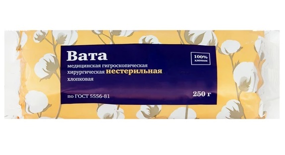 PL Вата медицинская хирургическая нестерильная, 250 г, 1 шт. фото