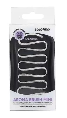 Solomeya мини расческа для сухих и влажных волос, 1 шт, с ароматом лаванды фото