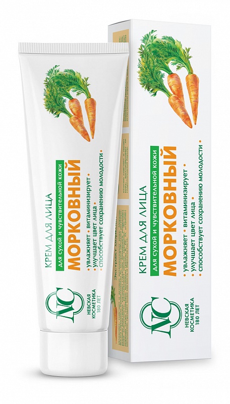 Невская Косметика Морковный, крем для лица, 40 мл, 1 шт, для сухой и чувствительной кожи фото