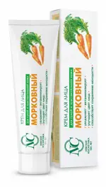 Невская Косметика Морковный, крем для лица, 40 мл, 1 шт, для сухой и чувствительной кожи фото 