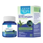 Доктор Море Альгавир-Фукоидан, 100 мг, капсулы, 30 шт. фото
