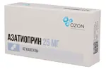 Азатиоприн, 25 мг, капсулы, 42 шт. фото 1