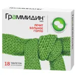 Граммидин нео, 3 мг+1 мг, таблетки для рассасывания, 18 шт. фото 2