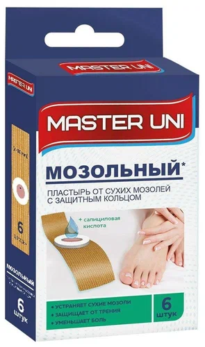 Master Uni Лейкопластырь мозольный, пластырь медицинский, 6 шт. фото