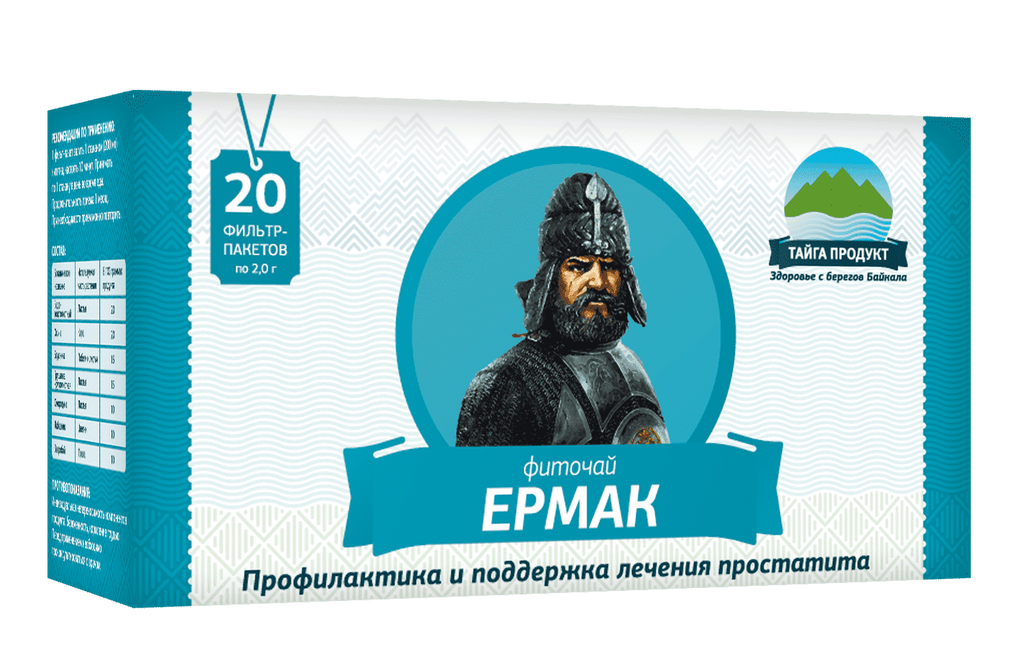 Ермак, фиточай, 2 г, 20 шт, при заболеваниях простаты фото