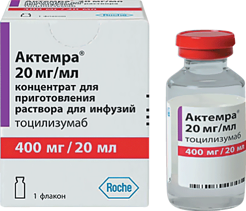 Актемра, 20 мг/мл, концентрат для приготовления раствора для инфузий, 20 мл, 1 шт. фото