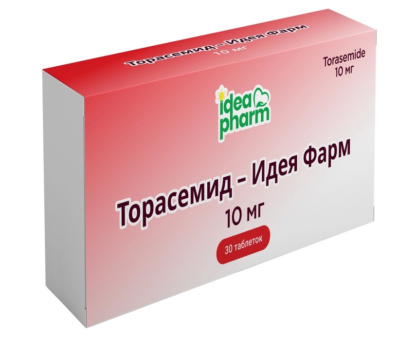 Торасемид-Идея Фарм, 10 мг, таблетки, 30 шт. фото